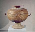 'Tou' vessel with a serpentine decoration, from Changzhi, Warring States, 5th-4th century BC (gold & bronze)