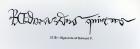 Signature of King Edward V (1470-83) (litho) (b/w photo)