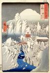 View of Mount Haruna in the Snow, from 'Famous Views of the 60 Odd Provinces' (woodblock print)