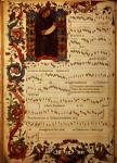 Ms Med. Pal. 87 Page of Musical Notation with historiated initial, from the Squarcialupi Codex, produced at the Florentine monastery of S. Maria degli Angeli (vellum)