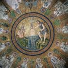 Baptism of Christ, surrounded by the Twelve Apostles (mosaic)