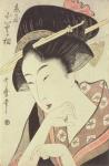 Bust portrait of the heroine Kioto of the Itoya