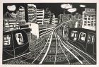 Docklands, 2005-06 (linocut)