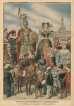 A picturesque and traditional feast, the procession of the Giants at Valenciennes, illustration from 'Le Petit Journal', supplement illustre, 10th July 1910 (colout litho)