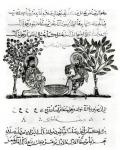 Making Lead, page from an Arabic edition of the treaty of Dioscorides, 'De Materia Medica', 1222 (gouache on paper) (b/w photo)