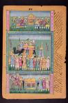 Rajasthani miniature painting (w/c on paper)
