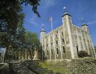 The Tower of London (photo)