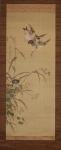 Ducks, flowers and grasses, c.1800-22 (ink and colours on silk)