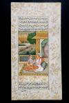 A man courts a woman in a boudoir scene, Rajasthani miniature painting (w/c on paper)