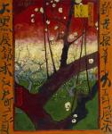 Japonaiserie: Flowering Plum Orchard (after Hiroshige), Paris, 1887 (oil on canvas)