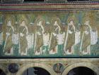 Group of Virgin Martyrs (mosaic)