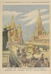 Celebration for the Coronation of Tsar Nicolas II (1894-1917) Arrival of the Cortege in Red Square, from 'Le Petit Journal', 31st May 1896 (coloured engraving)