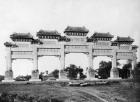 Marble gate of the north entrance of the Tombs of the Ming Dynasty, Peking, China (b/w photo)