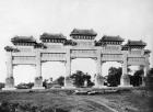 Marble gate of the north entrance of the Tombs of the Ming Dynasty, Peking, China (b/w photo)