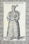 Illustration of a Greek girl from Pera, from 'Les navigations, peregrinations et voyages, faicts en la Turquie', by Nicolas de Nicolay, before 1576 (engraving)