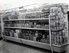 Household requisites aisle, Woolworths store, 1956 (b/w photo)