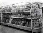 Household requisites aisle, Woolworths store, 1956 (b/w photo)