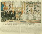 Silver wedding anniversary of Frederick William IV of Prussia and his wife Elizabeth Ludovika of Bavaria, 1848 (colour litho)