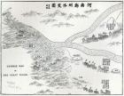 Chinese map of the Great Flood, from 'Leisure Hour', 1888 (engraving)