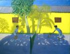 Tennis Cuba, 1998 (oil on canvas)