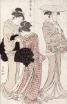 Young woman wearing a wide straw hat, followed by a servant and a companion carrying a 'furoshiki', from the series 'Fuzoku Azuma no nishiki' (The Fashionable Beauties of Edo) 1783 (colour woodblock print)