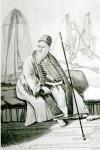 Portrait of Ali Pasha of Yannina, engraved by Robert Havell, 1822 (litho) (b/w photo)