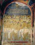 The Forty Martyrs of Sebaste (fresco)