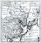 The Empire of China and Island of Japan, pub. in London (engraving) (b&w photo)