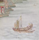 Chinese Boat (coloured engraving)