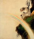 Gibbon seated on a rock with rainbow in foreground (lacquer on paper)