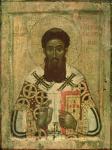 Icon of St. Gregory (335-390) Archbishop of Thessaloniki (tempera on papel)