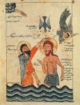 Ms 481 fol.8v Baptism of Christ, from a Gospel, 1330 (vellum)