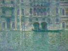 Palazzo da Mula, Venice, 1908 (oil on canvas)