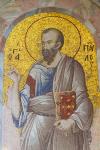 Istanbul, Turkey. Byzantine Church of St. Saviour in Chora. Mosaic of St. Paul holding the gospel.