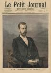 His Majesty Emperor Nicholas II of Russia, front cover illustration of 'Le Petit Journal', supplement illustre, 4th October 1896 (coulour litho)