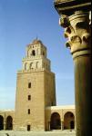 The Great Mosque, Aghlabid, 836-875 AD (photo)
