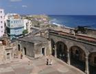 San Cristobal Fort (photo)