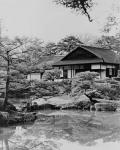 Katsura Imperial Villa, Kyoto (b/w photo)