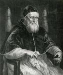 Pope Julius II (1443-1513) (engraving)