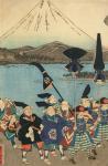 The Daimyo's entourage before Mount Fuji, 1858 (colour woodblock print)