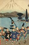 The Daimyo's entourage before Mount Fuji, 1858 (colour woodblock print)