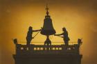 Two bronze figures known as the Moors atop the Clock Tower in St. Mark's Square, Venice, Veneto Region, Italy (photo)