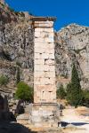 Ancient Delphi, Phocis, Greece. The Pillar of Prusias II, (circa 220 BC - 149 BC) the Greek king of Bithynia (photo)