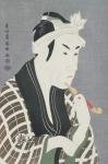 Matsumo Koshiro IV in the Role of Gorebei, the Fish Merchant of Sanya (colour woodblock print)