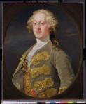 William Cavendish, Marquess of Hartington, Later 4th Duke of Devonshire (1720-64) 1741 (oil on canvas)