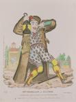 Mr Grimaldi as Clown, illuminating the entrance to Old Gutter Lane, pub. 1833 (coloured engraving)