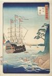 Seashore in Taishū from the Series One Hundred Views of Celebrated Places in Various Provinces, c.1850 (colour woodblock print)