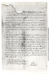 Fragment of letter written by Christopher Columbus (1451-1506)