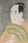 Sawamura Sojuro III in the Role of Ogishi Kurando in the play 'Hana Ayame Bunroku Soga', 1794 (colour woodblock print)