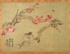 Tree blossom and bird, 1851 (watercolour on silk)